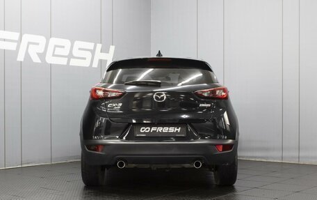 Mazda CX-3 I, 2016 год, 1 400 000 рублей, 4 фотография