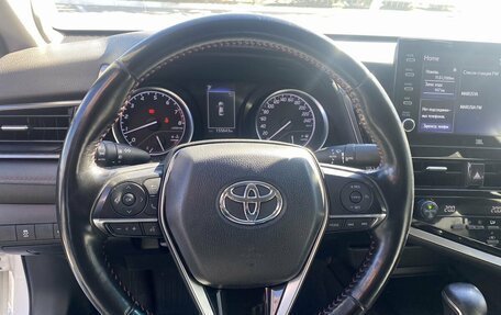 Toyota Camry, 2021 год, 3 000 000 рублей, 12 фотография