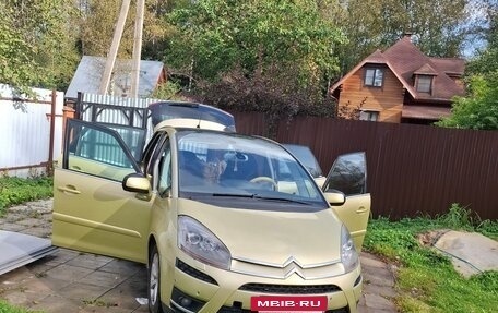 Citroen C4 Picasso II рестайлинг, 2007 год, 495 000 рублей, 2 фотография