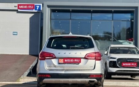 Haval H6, 2019 год, 1 420 000 рублей, 4 фотография