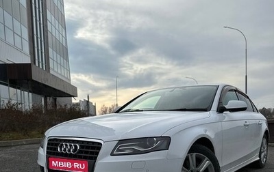 Audi A4, 2010 год, 1 550 000 рублей, 1 фотография