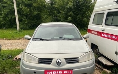 Renault Megane II, 2004 год, 240 000 рублей, 1 фотография