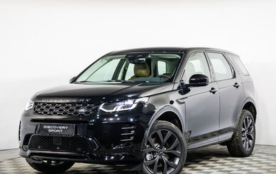 Land Rover Discovery Sport I рестайлинг, 2025 год, 6 490 000 рублей, 1 фотография