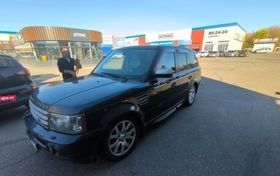 Land Rover Range Rover Sport I рестайлинг, 2008 год, 360 000 рублей, 1 фотография