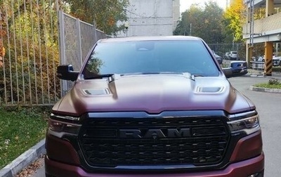 Rambler 1500, 2024 год, 9 500 000 рублей, 1 фотография