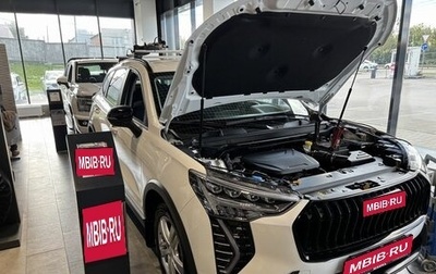 Haval Jolion, 2025 год, 2 399 000 рублей, 1 фотография