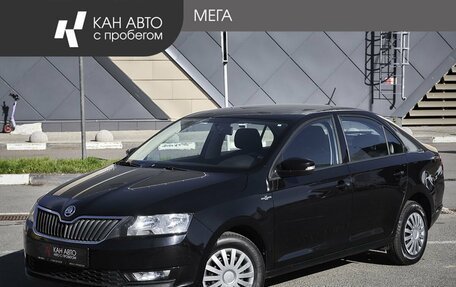 Skoda Rapid I, 2019 год, 1 178 000 рублей, 1 фотография