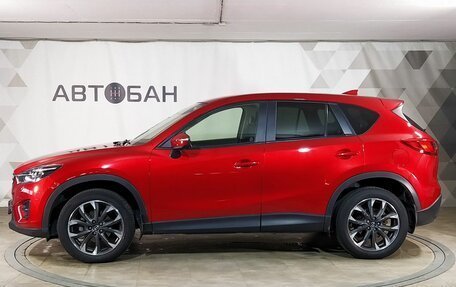 Mazda CX-5 II, 2016 год, 1 989 000 рублей, 4 фотография