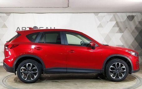 Mazda CX-5 II, 2016 год, 1 989 000 рублей, 6 фотография