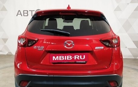 Mazda CX-5 II, 2016 год, 1 989 000 рублей, 5 фотография