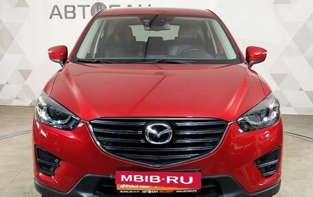 Mazda CX-5 II, 2016 год, 1 989 000 рублей, 2 фотография