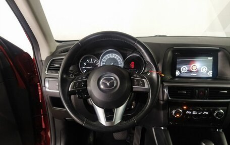 Mazda CX-5 II, 2016 год, 1 989 000 рублей, 10 фотография