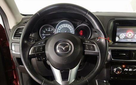 Mazda CX-5 II, 2016 год, 1 989 000 рублей, 11 фотография