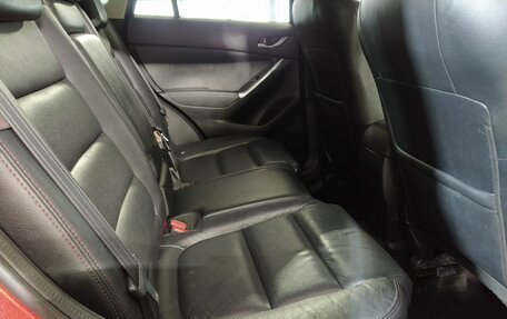 Mazda CX-5 II, 2016 год, 1 989 000 рублей, 14 фотография