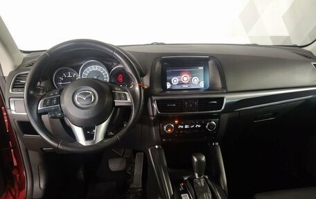 Mazda CX-5 II, 2016 год, 1 989 000 рублей, 9 фотография