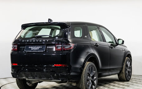 Land Rover Discovery Sport I рестайлинг, 2025 год, 6 490 000 рублей, 4 фотография