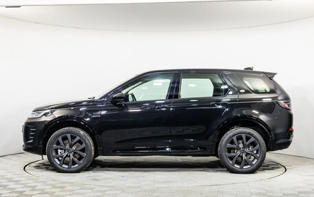 Land Rover Discovery Sport I рестайлинг, 2025 год, 6 490 000 рублей, 7 фотография