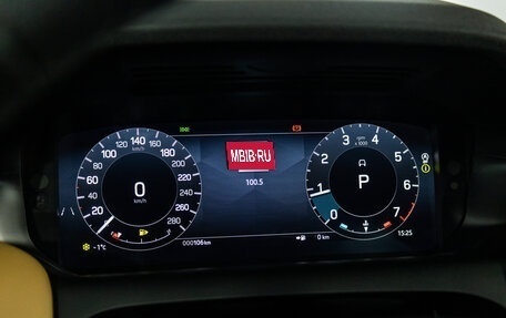 Land Rover Discovery Sport I рестайлинг, 2025 год, 6 490 000 рублей, 8 фотография