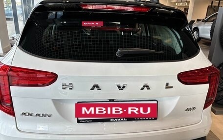 Haval Jolion, 2025 год, 2 399 000 рублей, 16 фотография