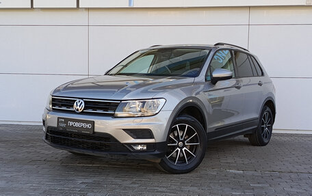 Volkswagen Tiguan II, 2018 год, 1 950 000 рублей, 5 фотография