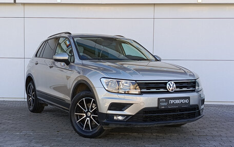 Volkswagen Tiguan II, 2018 год, 1 950 000 рублей, 7 фотография