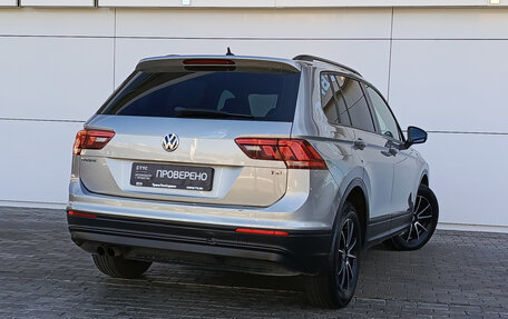 Volkswagen Tiguan II, 2018 год, 1 950 000 рублей, 9 фотография