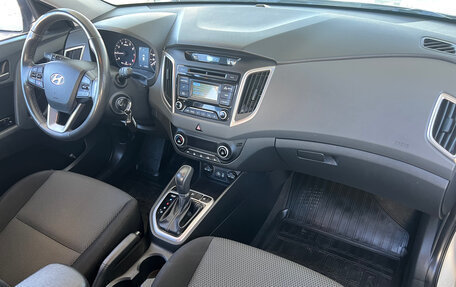 Hyundai Creta I рестайлинг, 2019 год, 1 849 000 рублей, 5 фотография