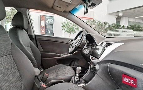 Hyundai Solaris II рестайлинг, 2016 год, 654 000 рублей, 15 фотография