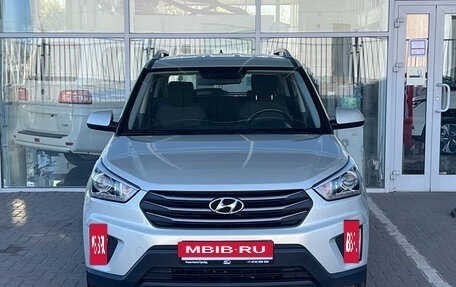 Hyundai Creta I рестайлинг, 2019 год, 1 849 000 рублей, 3 фотография