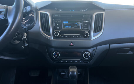 Hyundai Creta I рестайлинг, 2019 год, 1 849 000 рублей, 7 фотография