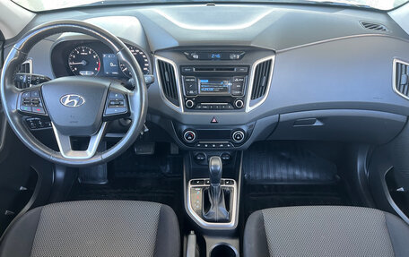 Hyundai Creta I рестайлинг, 2019 год, 1 849 000 рублей, 8 фотография