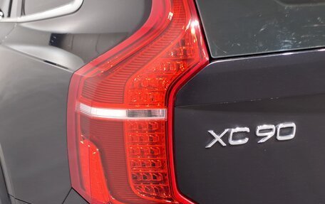 Volvo XC90 II рестайлинг, 2022 год, 5 997 000 рублей, 10 фотография