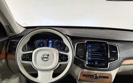 Volvo XC90 II рестайлинг, 2022 год, 5 997 000 рублей, 13 фотография