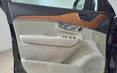 Volvo XC90 II рестайлинг, 2022 год, 5 997 000 рублей, 19 фотография