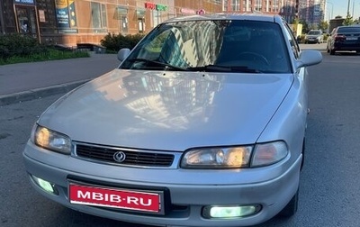Mazda 626, 1995 год, 135 000 рублей, 1 фотография
