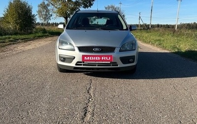 Ford Focus II рестайлинг, 2006 год, 600 000 рублей, 1 фотография