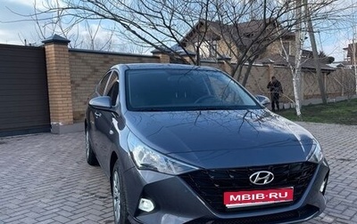 Hyundai Solaris II рестайлинг, 2021 год, 1 320 000 рублей, 1 фотография