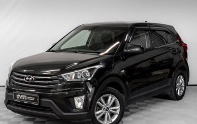 Hyundai Creta I рестайлинг, 2019 год, 1 920 000 рублей, 1 фотография