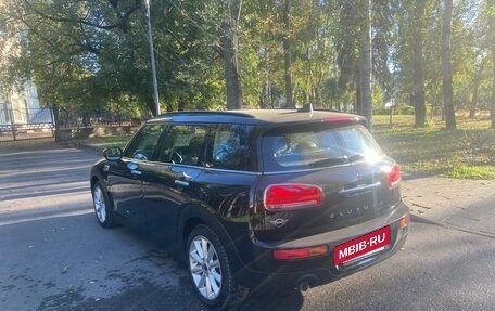 MINI Clubman, 2021 год, 2 940 000 рублей, 7 фотография