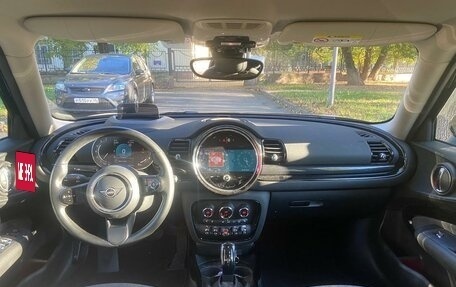 MINI Clubman, 2021 год, 2 940 000 рублей, 12 фотография