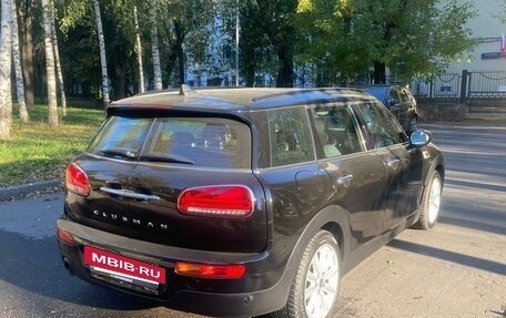 MINI Clubman, 2021 год, 2 940 000 рублей, 6 фотография