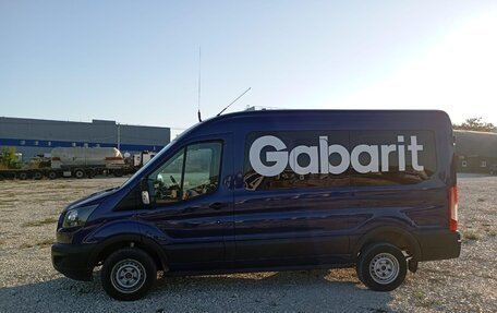 Ford Transit Connect, 2021 год, 3 770 000 рублей, 15 фотография