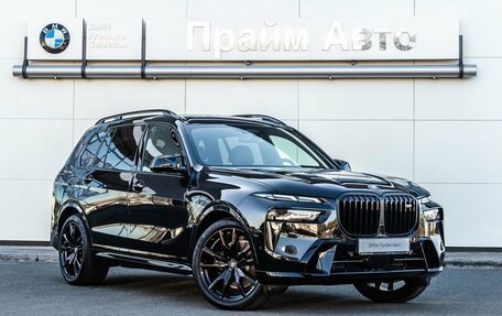 BMW X7, 2023 год, 23 990 000 рублей, 5 фотография