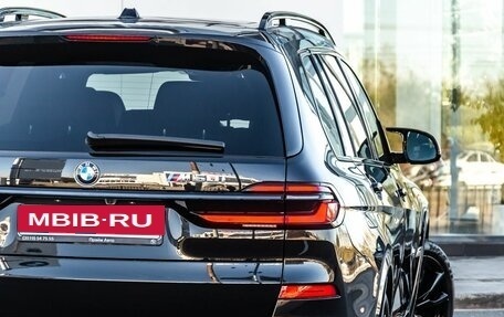 BMW X7, 2023 год, 23 990 000 рублей, 15 фотография