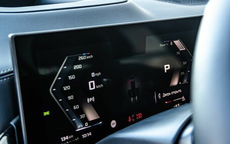 BMW X7, 2023 год, 23 990 000 рублей, 32 фотография