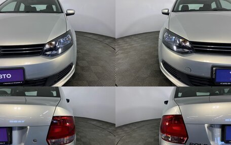 Volkswagen Polo VI (EU Market), 2015 год, 1 050 000 рублей, 4 фотография