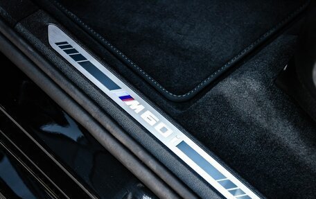 BMW X7, 2023 год, 23 990 000 рублей, 40 фотография
