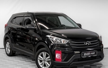 Hyundai Creta I рестайлинг, 2019 год, 1 920 000 рублей, 3 фотография