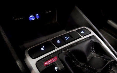 Hyundai Creta I рестайлинг, 2019 год, 1 920 000 рублей, 26 фотография