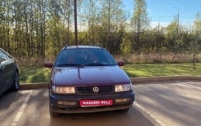 Volkswagen Passat B4, 1996 год, 230 000 рублей, 1 фотография